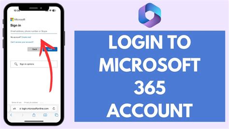 elog 365 login